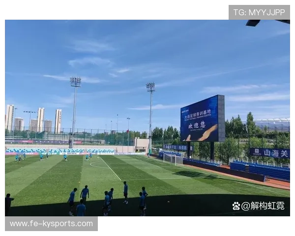 2026年足球青训基地软硬件升级第十一阶段规划及招标公告发布,青少年足球训练基地 2026年足球青训基地软硬件升级第十一阶段规划及招标公告发布,青少年足球训练基地