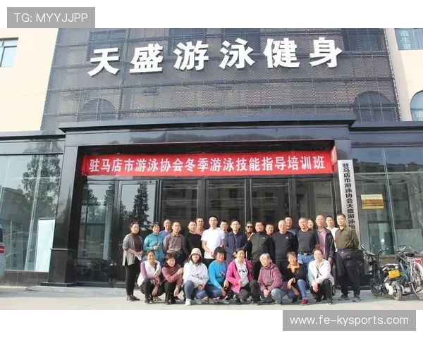 游泳协会推动校园游泳课程的师资共享与评估体系，游泳培训招生方案